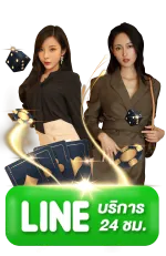 ฮั ล โหล หวย สล็อต